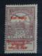 HUNGARY 1914, Crown Of Saint Stephen And Turul, Mi #156, MLH* (MH) - Unused Stamps
