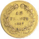 Louis-Philippe-40 Francs 1837 Paris - 40 Francs (oro)