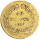 Louis-Philippe-40 Francs 1837 Paris - 40 Francs (gold)