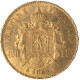 Second-Empire-100 Francs Napoléon III Tête Laurée 1864 Paris - 100 Francs (goud)