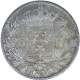 Charles X-5 Francs 1825 Paris - 5 Francs
