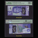 Canada 10 Dollars,2018, Polymer, FTW Prefix, IBNS Winner Note,  PMG70 - Canada