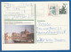 Deutschland; BRD; Postkarte; 20+60 Pf Bavaria München Und Cilly Aussem; Leer Ostfriesland 1993 - Bildpostkarten - Gebraucht