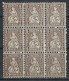 SUISSE Ca.1882: Le ZNr. 45.2.01 (Doppelprägung) Au Centre D'un Bloc De 9 Du 45, Neufs**, Forte Cote - Unused Stamps