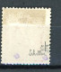 BA-19DC  Espagne N° 139 Oblitéré Signé Scheller Et Autres  A Saisir !!! - Used Stamps