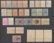 1889 - BULGARIE - COLLECTION PRINCIPAUTE * / (*) MH Dont YVERT N°40 (50 EUR) 60/61 (26 EUR) 62/64 (22 EUR) 66 ! (55 EUR) - Unused Stamps