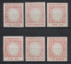 LOT De 6 TIMBRES FISCAUX D'ITALIE MARCA DA BOLLO (DIMENSION) 1863 - Revenue Stamps