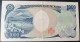 BILLETE DE JAPON DE 1000 YEN DEL AÑO 2004 EN CALIDAD EBC (XF)  (BANKNOTE) - Giappone