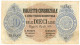 10 LIRE BIGLIETTO CONSORZIALE REGNO D'ITALIA 30/04/1874 BB/SPL - Biglietti Consorziale