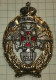 Russia, Police Patrol Service, Medal Order Of Ministry Of Internal Affairs - Rusia