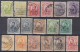 ⁕ Romania 1908 + 1918 ⁕ König Karl I. / King Charles I. Mi.212-219, Mi.241-242 ⁕ 17v Used / Shades - Used Stamps