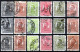 ⁕ Romania 1909 - 1918 ⁕ König Karl I. / King Charles I. Mi.220-223, 225 & Mi. 240 ⁕ 18v Used - Used Stamps