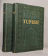 Lot De 2 Ouvrages L'encyclopédie Coloniale Et Maritime: TUNISIE / MAROC - Dictionnaires