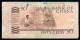 659-Ghana 50 Cedis 1979 AA687 - Ghana