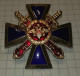 Russia, Medal Order Of Ministry Of Internal Affairs, "For Loyalty To Duty" Police - Russia