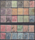 ⁕ Romania 1920-1927 ⁕ King Ferdinand I. Mi.264-285 ⁕ 30v Used / Shades - Used Stamps