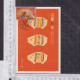 [Carte Maximum / Maximum Card /  Maximumkarte] Hong Kong 2019 | Year Of The Pig, Lunar New Year - Maximumkaarten