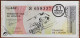 Billet De Loterie Nationale Belgique 1985 51e Tranche De L'Hiver - 18-12-1985 - Biglietti Della Lotteria