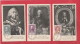 12 Cartes Maximum - Belgique - Série UPU - COB 880 à 891 - 1951-1960