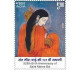 Delcampe - India 2023 Complete Year Collection Of 74v Commemorative Stamps / Year Pack MNH - Collections, Lots & Series