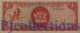 TRINIDAD E TOBAGO 1 DOLLAR 1977 PICK 30a VF - Trinité & Tobago