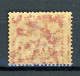 BA-19  Saint-Marin N° 5 * (adhérences Voir Scan)     A Saisir !!! - Unused Stamps