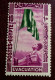 Egypt 1947, Stamp Of King Farouk Mi 318 Evacuation Of British Troops From The Nile Delta   MLH - Ungebraucht