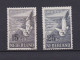 PAYS-BAS 1951 PA N°12/13 OBLITERE OISEAUX - Poste Aérienne