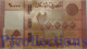 LEBANON 20000 LIVRES 2019 PICK 93c UNC - Libano