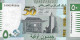 MAURITANIA 50 OUGUIYA 2023 NUEVO SC UNC - Mauritania