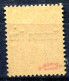 Yunnanfou   N° 32 * - Unused Stamps