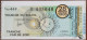 Billet De Loterie Nationale Belgique 1986 28e Tranche Du Soleil - 9-7-1986 - Billetes De Lotería