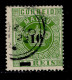 ! ! Macau - 1885 Crown W/OVP 10 R (ERROR Broken "0" Perf. 13 1/2) - Af. 23a - Used (cc 049) - Gebraucht