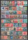 BULGARIE - 1940/44 - ANNEES PRESQUE COMPLETES YVERT N°345+348/380+386/392+394/419+422/9 ** MNH - COTE = 51 EUR - Unused Stamps