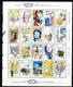 Delcampe - Belg. - 1999 - Full Year MNH +  6 Bl 78/83** + B/C 31**  (8 Scans) - Années Complètes