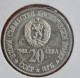 Coins Bulgaria  Proof  20 Leva 2nd Soviet-Bulgarian Space Flight 1988  KM# 174 - Bulgarien