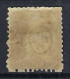 SUISSE Ca.1867-78: Le Y&T 38 Neuf(*), Papier Blanc, Var. "dentelure Incomplète" - Unused Stamps