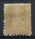 SUISSE Ca.1867-78: Le Y&T 38 Neuf(*), Papier Blanc, Var. "dentelure Incomplète" - Ungebraucht