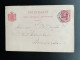 SURINAM 1893 POSTCARD PARAMARIBO TO AMSTERDAM 27-05-1893 SURINAME BRIEFKAART - Suriname ... - 1975