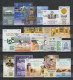 Egypt - 2023 - Complete Set Of Issues Of 2023 - With S/S - MNH** - Nuovi