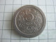 Netherlands 5 Cents 1907 - 5 Cent