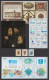 Egypt - 2022 - Complete Set Of Issues Of 2022 - With S/S - MNH** - Neufs