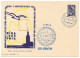 SC Stationery Postcard / 2nd Baltic Philatelic Exhibition - 5 To 26 May 1963 Riga, Latvia SSR - Brieven En Documenten