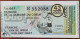 Billet De Loterie Nationale Belgique 1986 43e Tranche De La Semaine Du Cœur - 22-10-1986 - Billetes De Lotería