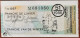 Billet De Loterie Nationale Belgique 1986 51e Tranche De L'Hiver - 17-12-1986 - Billetes De Lotería