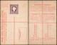 Rade Parfumée / Hong Kong Vers 1895. Enveloppe Recommandée Reine Victoria, Entier Postal Timbré 10 C. TTB - Ganzsachen