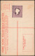 Rade Parfumée / Hong Kong Vers 1895. Enveloppe Recommandée Reine Victoria, Entier Postal Timbré 10 C. TTB - Interi Postali