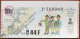 Billet De Loterie Nationale Belgique 1987 19e Tranche Des Mères - 13-5-1987 - Billetes De Lotería