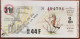 Billet De Loterie Nationale Belgique 1987 31e Tranche De La Mer- 5-8-1987 - Billetes De Lotería
