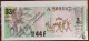 Billet De Loterie Nationale Belgique 1987 33e Tranche De L'Athlétisme- 19-8-1987 - Billetes De Lotería